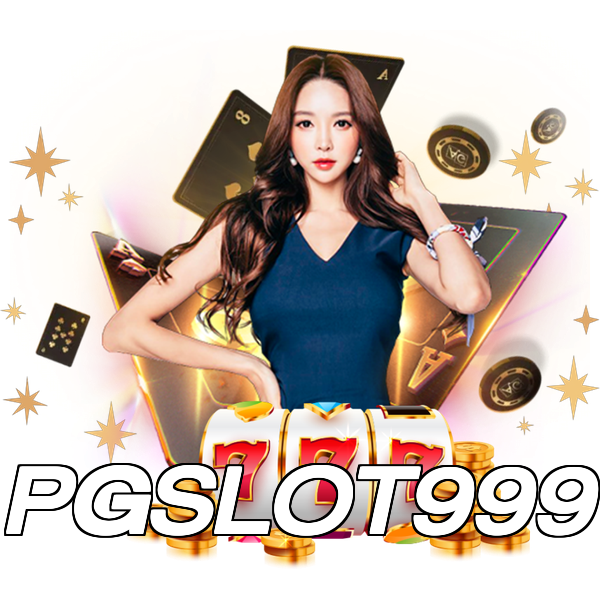 PGSLOT999
